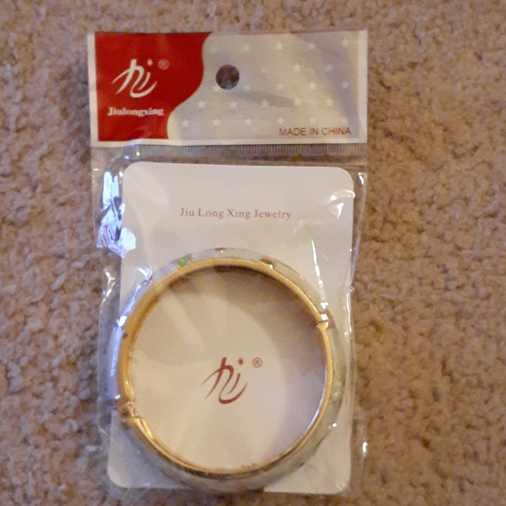 Brand New With Tags Bracelet with Panda Design